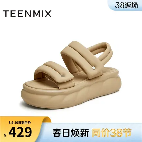 天美意一字带运动厚底凉鞋女外穿沙滩休闲凉鞋夏新款BI931BL4图片