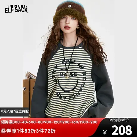 妖精的口袋条纹灰色圆领卫衣女2024年早春新款插肩宽松设计感上衣图片