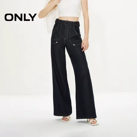 【莱赛尔】ONLY夏季潮酷显瘦高腰直筒牛仔裤女|124132080商品大图