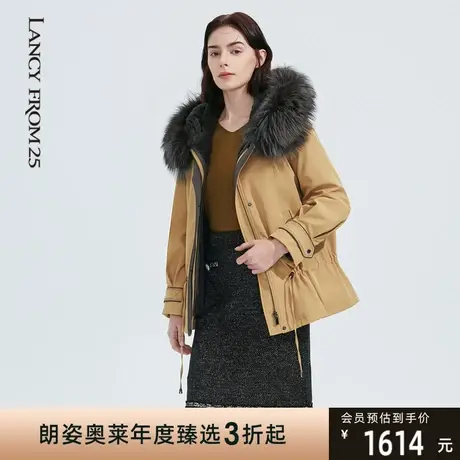 朗姿奥莱2022春季新款皮草冬季新款时尚通勤毛领短款保暖皮草图片