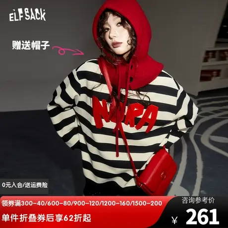 妖精的口袋中长款针织条纹卫衣女2024早春新款圆领套头长袖上衣图片