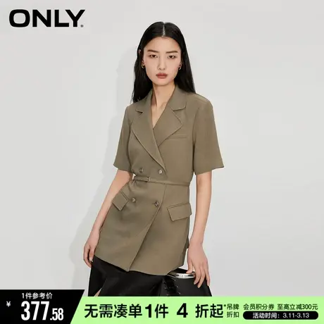 ONLY冬季气质通勤收腰显瘦短袖西装外套女|123208006商品大图