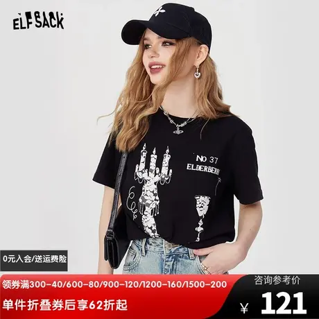 妖精的口袋黑色城堡印花宽松短袖t恤女2024早春新款小众内搭上衣商品大图