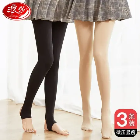 浪莎连裤袜春秋中厚丝袜女薄款踩脚打底裤秋冬光腿神器薄绒黑肉色商品大图