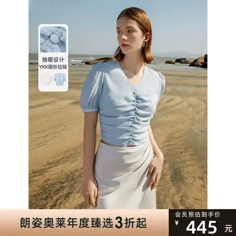 朗姿复古气质泡泡袖收腰别致独特短袖衬衫2023夏季新款高级感衬衣图片