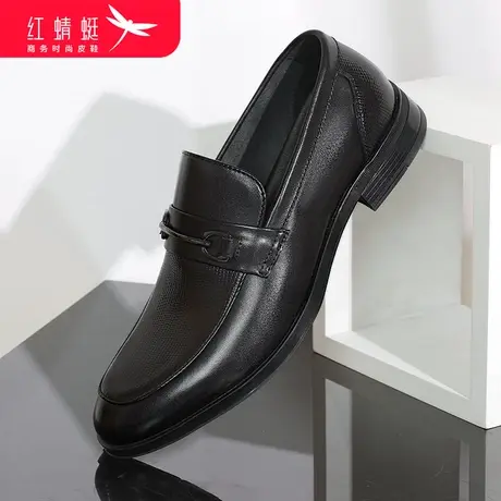 红蜻蜓男鞋2024春季新款时尚商务休闲男鞋舒适耐磨百搭爸爸皮鞋子商品大图