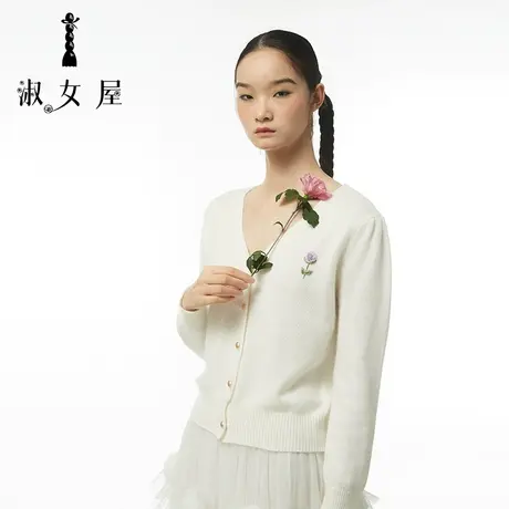 淑女屋官方旗舰店V领绣花毛衣针织开衫外套早秋新款短款百搭上衣图片