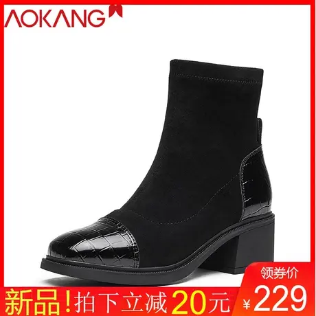 奥康女鞋秋冬新款粗跟高跟短靴女马丁靴防水台瘦瘦靴弹力袜靴图片