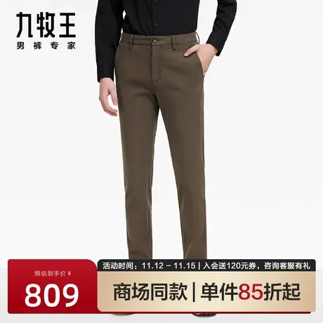 [商场同款]九牧王男裤JB1C46812莱赛尔复古休闲裤男2023秋季新款商品大图