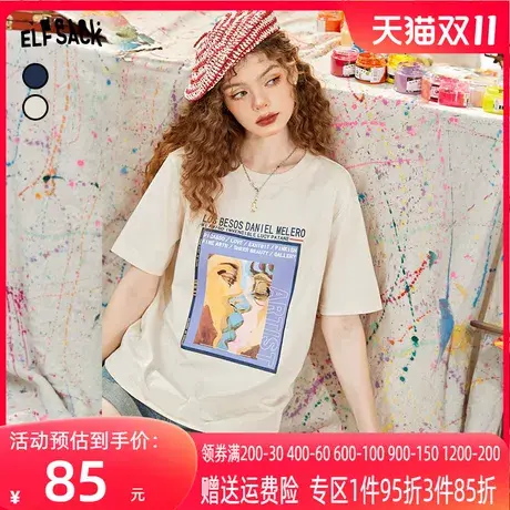 妖精的口袋圆领印花t恤女2023夏季新款宽松显瘦纯棉短袖休闲上衣商品大图