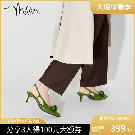 millie's妙丽新款设计感漆牛皮尖头巴黎清晨高跟鞋女单鞋SAT52CH2图片