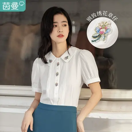 茵曼短袖衬衫女2023春季新款翻领减龄绣花泡泡袖宽松百搭甜美衬衣图片