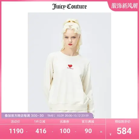 Juicy Couture橘滋卫衣女2022春季新品时尚运动休闲长袖圆领卫衣商品大图
