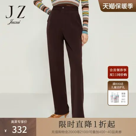 JZ玖姿都市通勤休闲裤女装2022秋季新款保暖磨毛时尚压褶直筒长裤商品大图