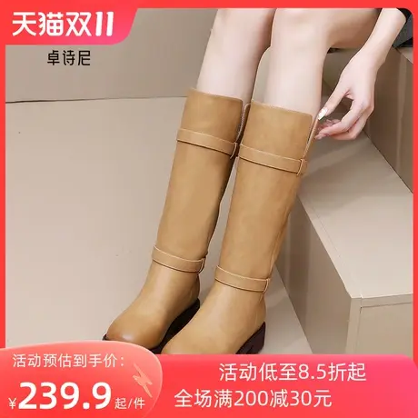 卓诗尼2023秋冬新款粗跟长筒靴时尚舒适女靴百搭气质不过膝高筒靴图片