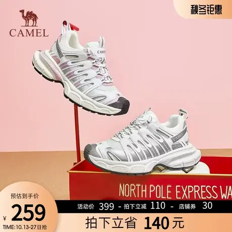 骆驼女鞋2023年秋季新款厚底户外山系运动鞋女商品大图
