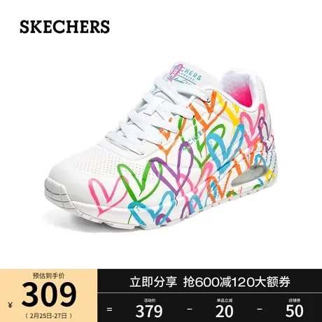 Skechers斯凯奇James Goldcrown联名款春女休闲鞋时尚街潮运动鞋商品大图