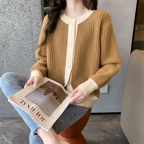 初秋女士毛衣外套秋季2023年新款爆款网红针织衫女开衫上衣春秋款图片