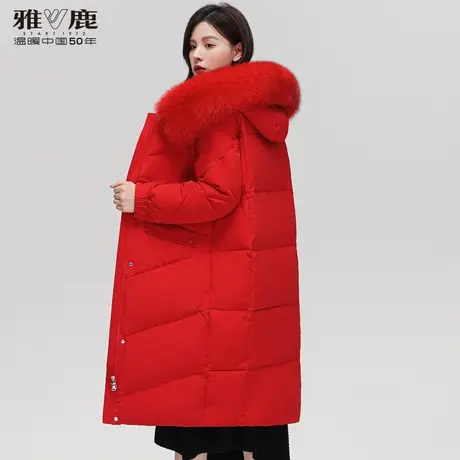 雅鹿大狐狸毛领羽绒服女中长款2022冬季新款连帽休闲宽松保暖外套商品大图