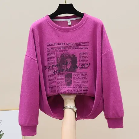 2023新品春秋字母印花卫衣女中长款韩版宽松上衣休闲百搭针织外套图片