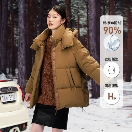 【90鹅绒】坦博尔羽绒服女冬2022年新款短款加厚零压外套TD336576图片