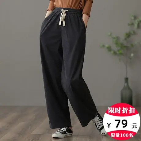 dza 高腰显瘦雪尼尔休闲裤子女士秋季长裤宽松阔腿裤直通哈伦女裤商品大图