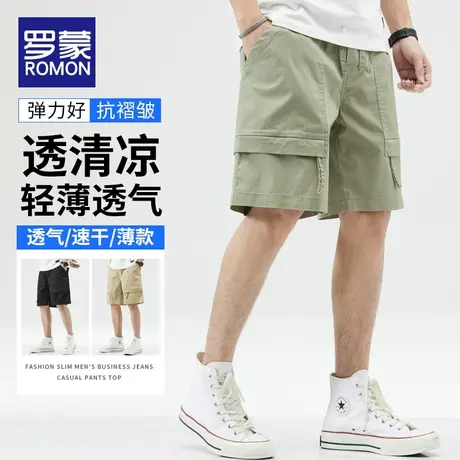 罗蒙短裤男士薄款直筒宽松工装裤夏季新款潮流冰丝休闲五分中裤子商品大图