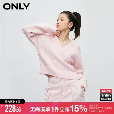 ONLY春秋休闲V领针织上衣纯色宽松毛衣女|123413030商品大图