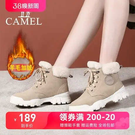 Camel/骆驼羊毛女鞋冬季新款真皮雪地靴加绒马丁靴女保暖厚底短靴图片