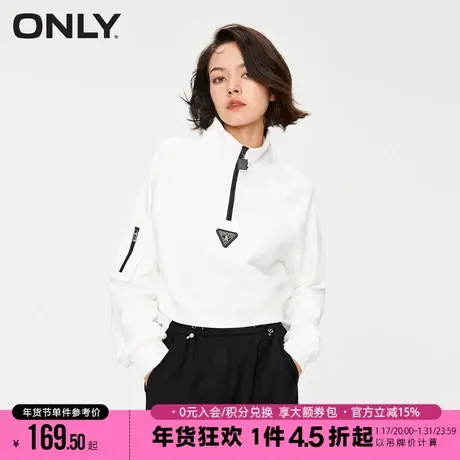 ONLY2023冬季新款时尚气质百搭宽松立领长袖卫衣女|12339S022商品大图