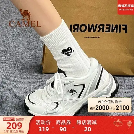 骆驼女鞋2024春季新款运动鞋女款复古老爹鞋ins潮户外耐磨休闲鞋商品大图