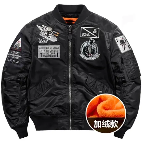VIP冬季棉衣男加绒加厚飞行员夹克外套保暖棉袄大码刺绣棒球服潮商品大图