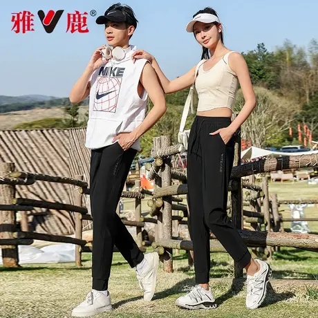 雅鹿2025夏季新款百搭显瘦潮流薄款冰丝凉感运动速干长裤情侣款商品大图