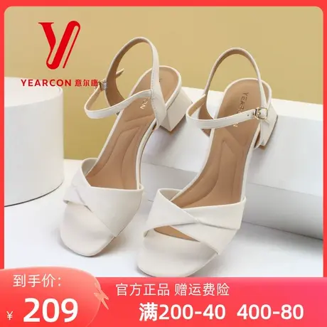 意尔康凉鞋女夏季2024新款一字带高跟鞋女款粗跟通勤时装气质外穿图片