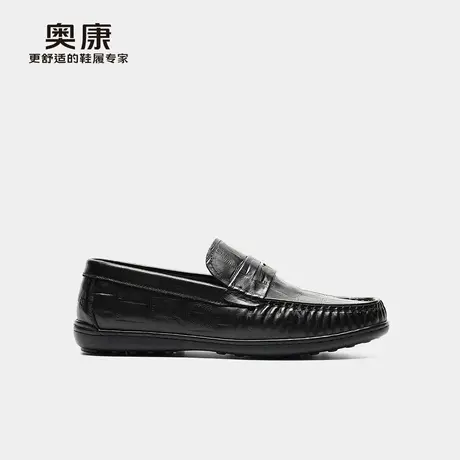 奥康男鞋2025春季新款专柜正品鞋套脚软面商务休闲皮鞋男乐福鞋商品大图