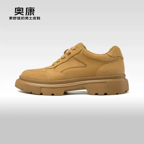 奥康男鞋春秋季新款厚底休闲皮鞋青年轻质舒适潮鞋百搭鞋男商品大图
