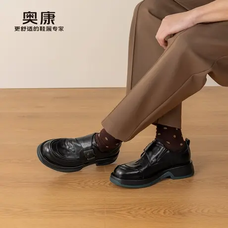 奥康 男鞋2025春季时尚休闲男士孟克鞋厚底一脚蹬套脚皮鞋商品大图