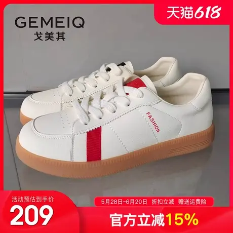 戈美其商场同款真皮小白鞋女2025秋季新款软皮板鞋休闲女鞋运动鞋商品大图