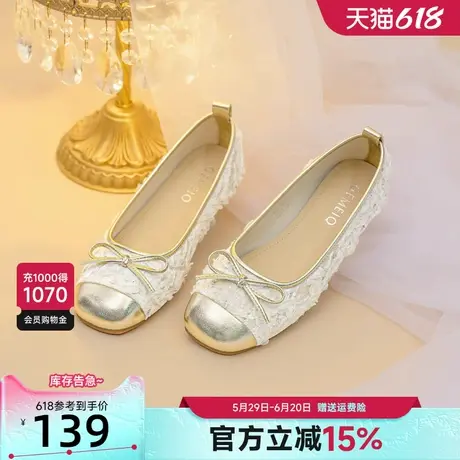 戈美其国风玛丽珍鞋女2025春季新款软底女鞋蕾丝边芭蕾鞋平底瓢鞋商品大图
