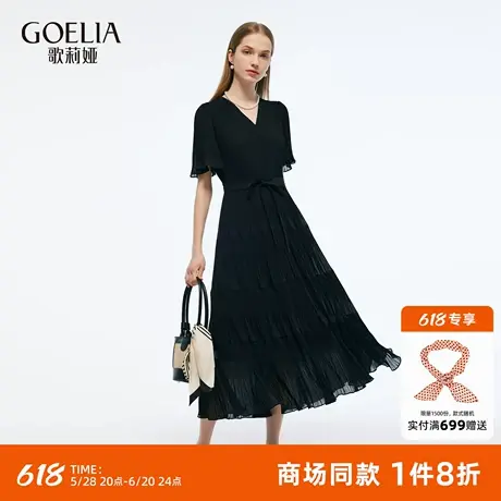 歌莉娅黑色连衣裙女夏季2025新款法式大方得体裙子V领压褶小裙子图片