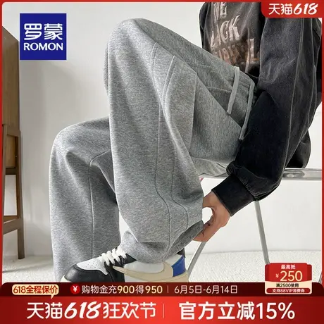 罗蒙男士美式宽松卫裤2025春季新款松紧腰弯刀裤垂感阔腿直筒长裤图片