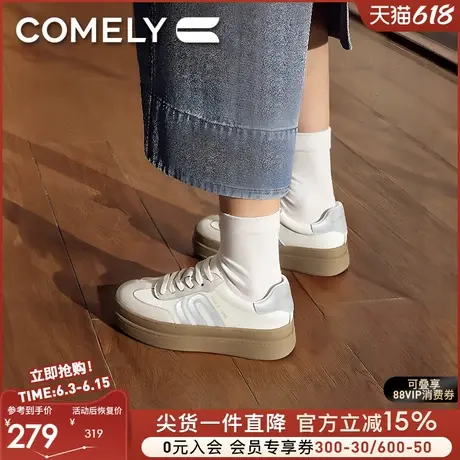 康莉厚底德训鞋女款2025春季新款增高板鞋复古百搭卡其色休闲鞋子商品大图