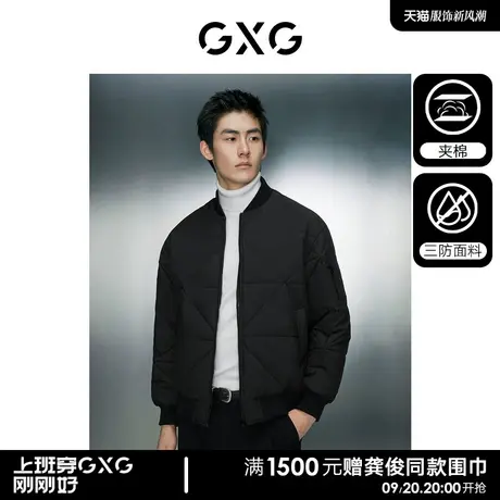 GXG男装 经典菱形格保暖休闲工装棉夹克外套 2023年冬季新品图片