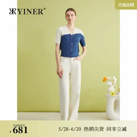 YINER音儿专选夏季法式短款艺术撞色V领针织开衫上衣商品大图