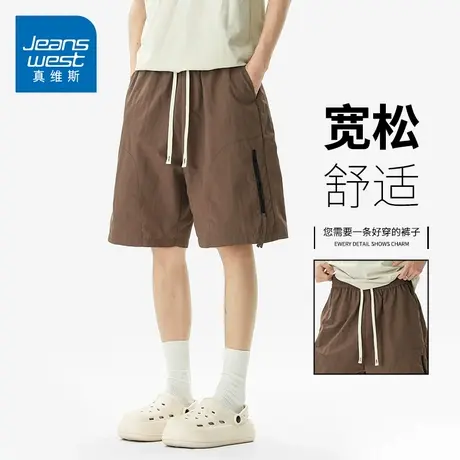 KZH真维斯港风休闲短裤男夏季薄款宽松直筒五分阔腿工装运动中裤图片