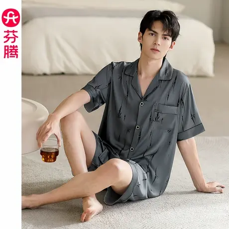芬腾男士睡衣夏季冰丝薄款短袖短裤套装青年男款休闲可外穿家居服商品大图