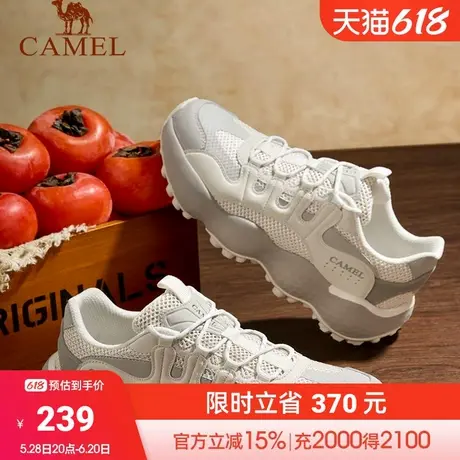 【骆驼花生鞋】骆驼2025春季新款户外老爹鞋休闲运动鞋厚底情侣款商品大图