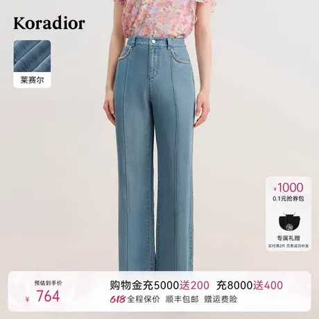 珂莱蒂尔2025年夏季新款高腰直筒牛仔裤女天丝面料休闲时尚长裤图片