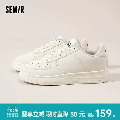 Semir男鞋板鞋2025春夏新款厚底增高小白鞋男士休闲鞋百搭运动鞋商品大图