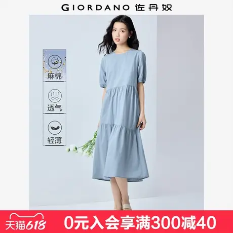 佐丹奴棉麻连衣裙女夏季新款亚麻文艺风圆领泡泡袖蛋糕裙05465323图片